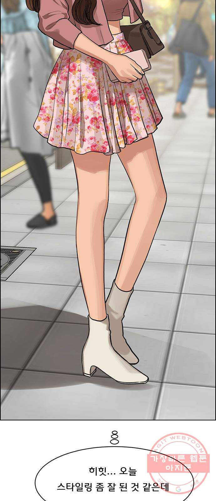 1639412858527i228pfpulis.jpeg