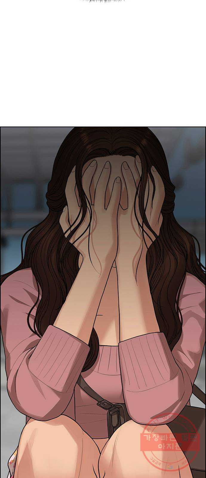 1639412859882r65eevkg7o.jpeg