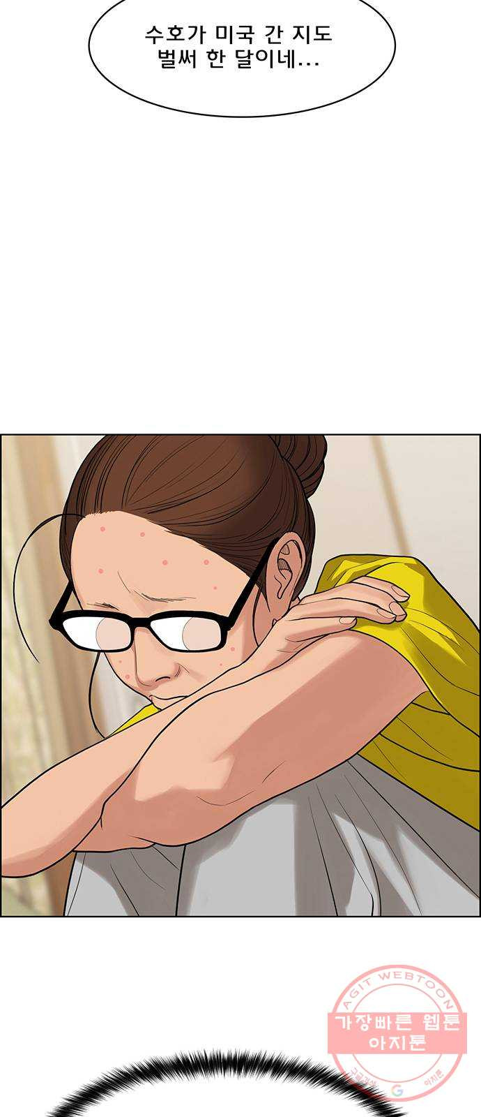 1639412868842o4ua97e6c7a.jpeg