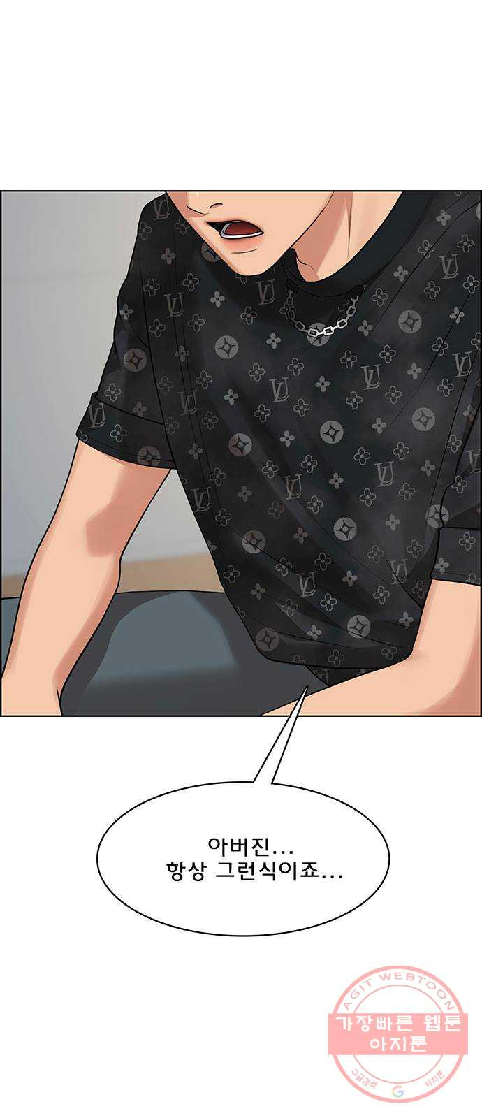 1639412870342eianea6dp5n.jpeg