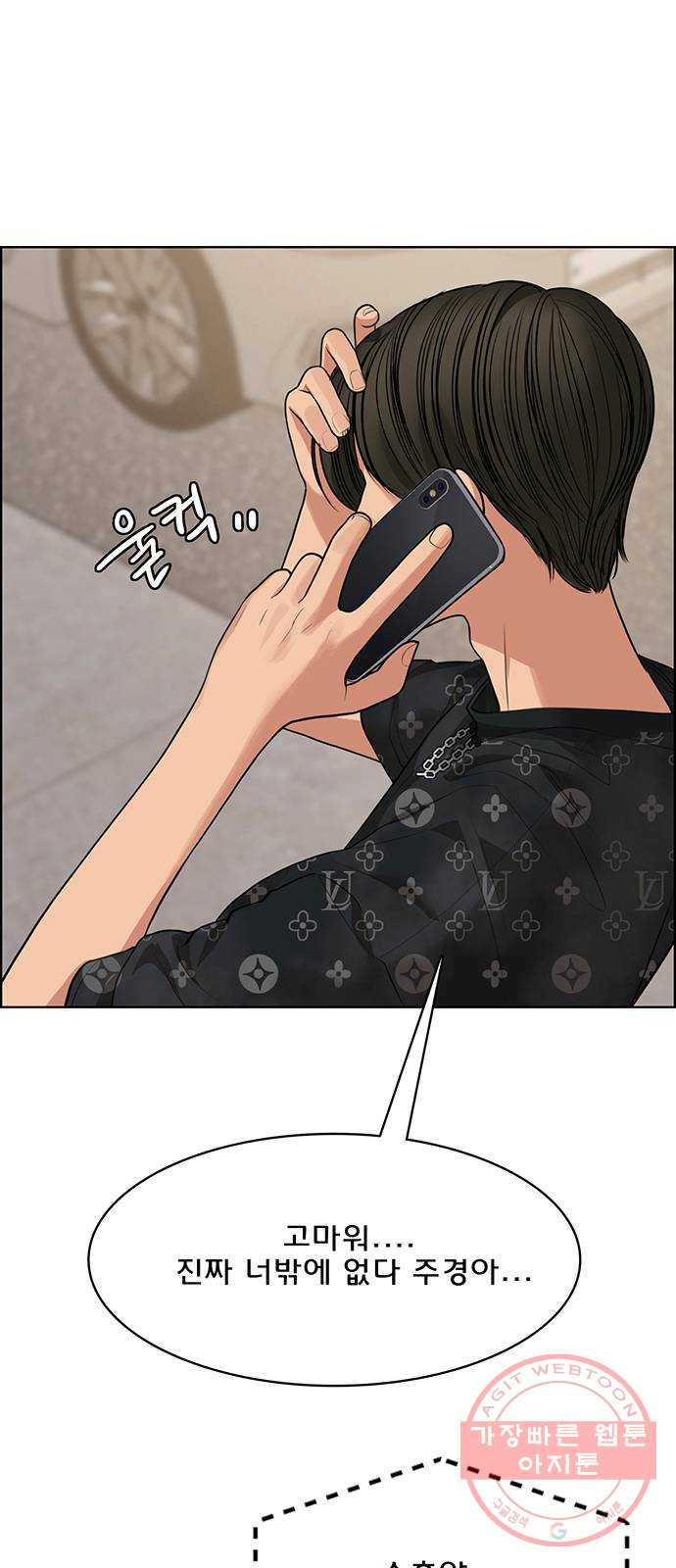 16394128746853np81aig9ma.jpeg