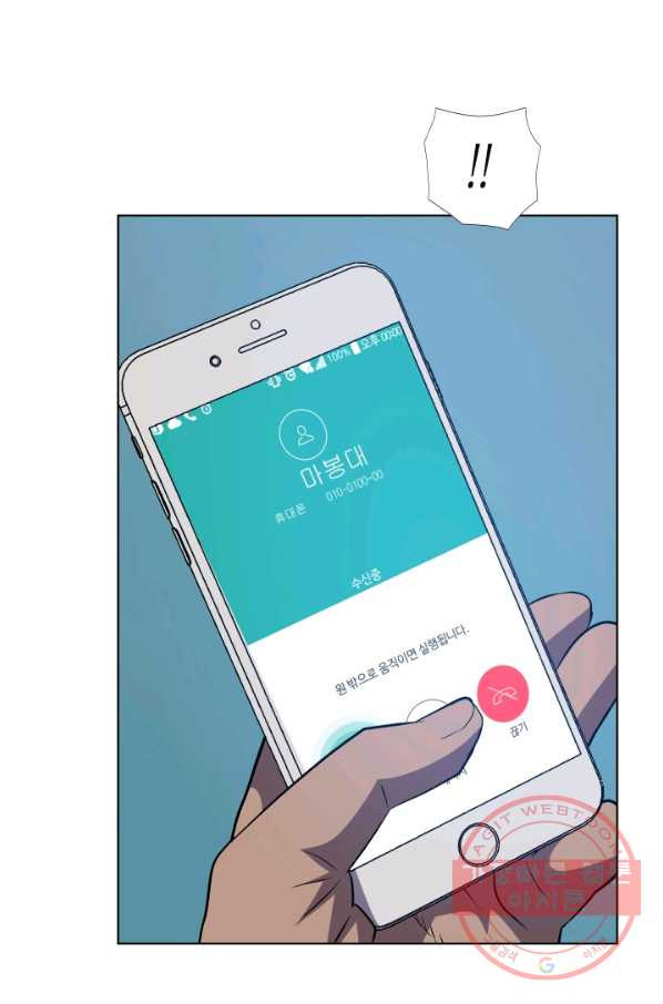 1639494760049fu2cn57z8h.jpeg