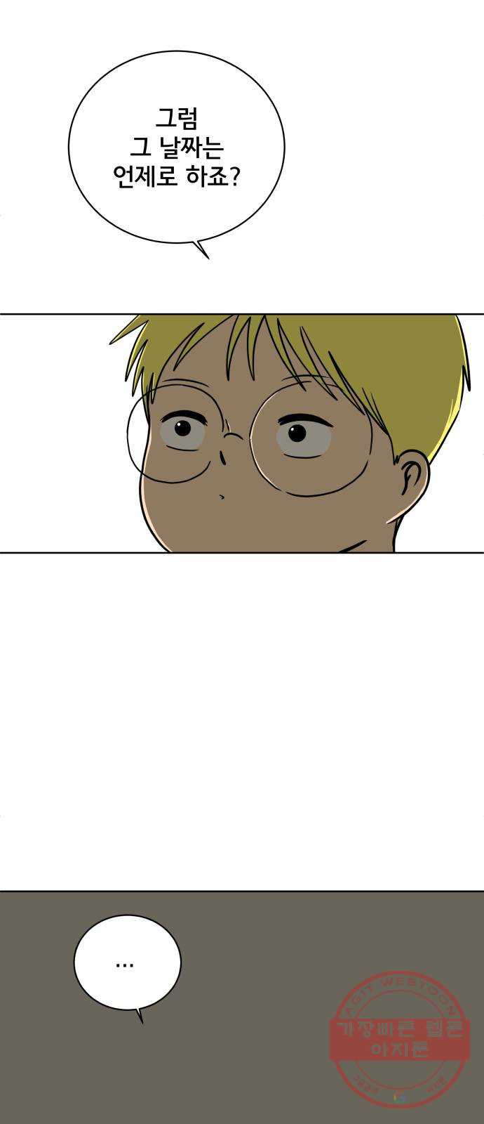 16394130963641eb19hj8t5n.jpeg