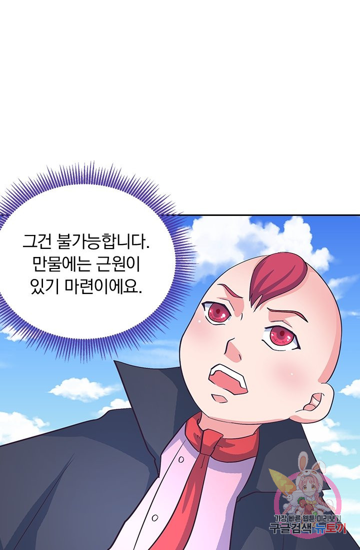 16394953971663uw9uyjsohl.jpeg