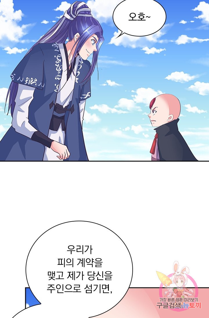 16394954005100tudb6y61kk.jpeg