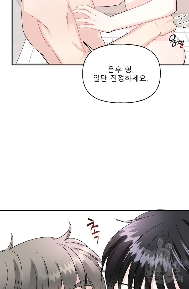 1639491301016s3e1x1f6uee.jpeg