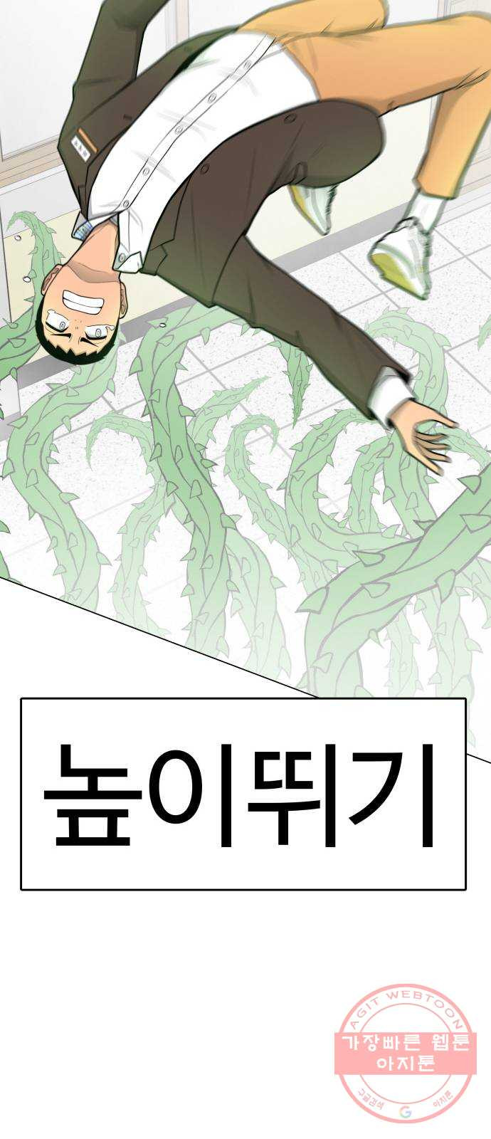 1639412346702lyejlncpnz.jpeg