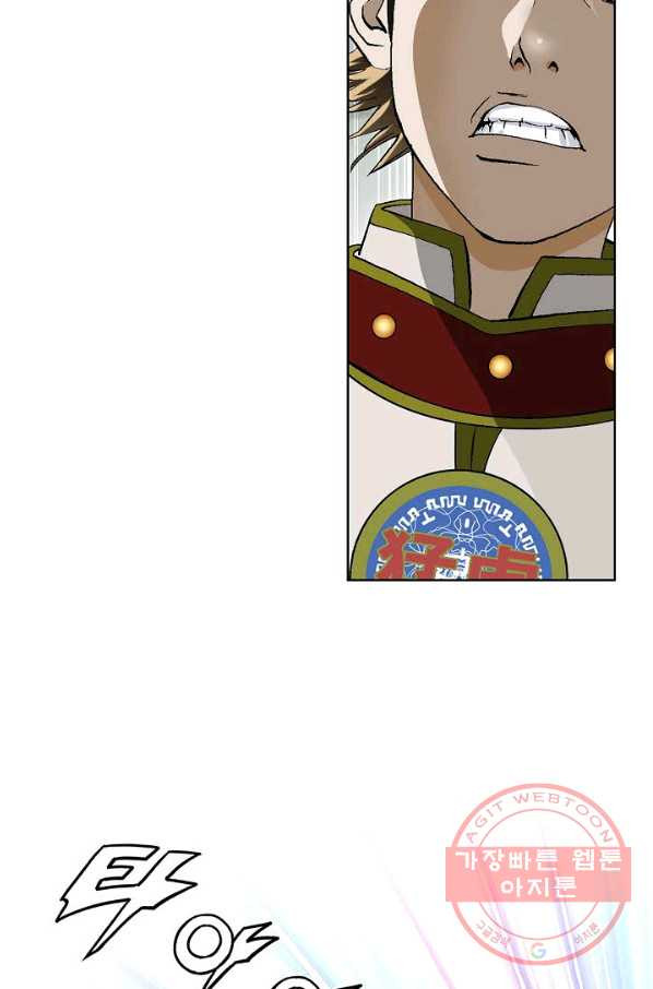 1639494504932vkntgxu9anh.jpeg