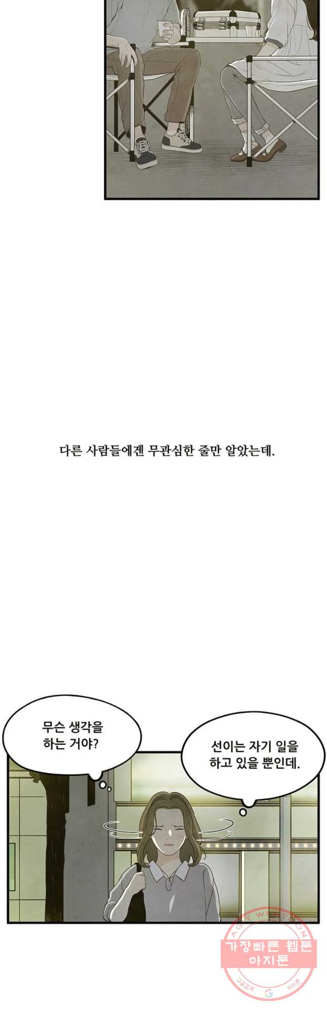 16394125455566zpr599ihf2.jpeg