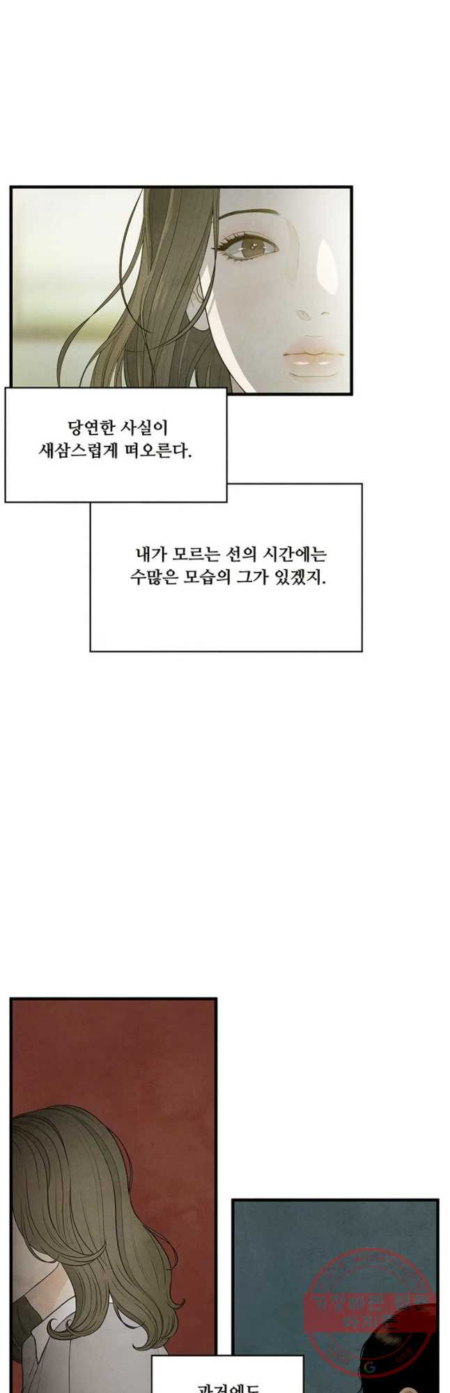 1639412545670wnf8bnzbgda.jpeg