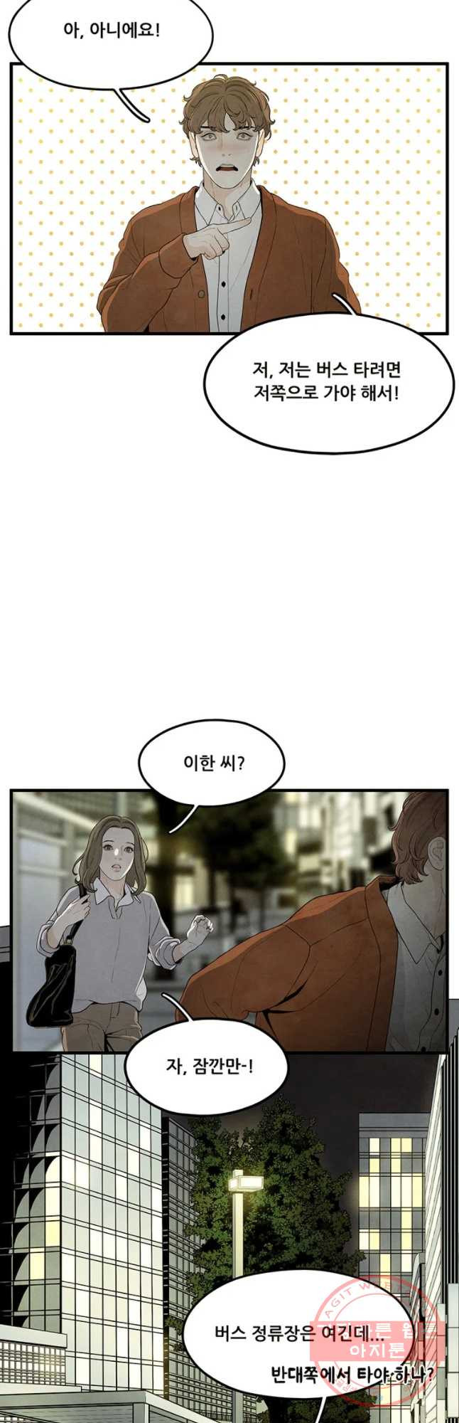 1639412547702jws7gs1lr6.jpeg