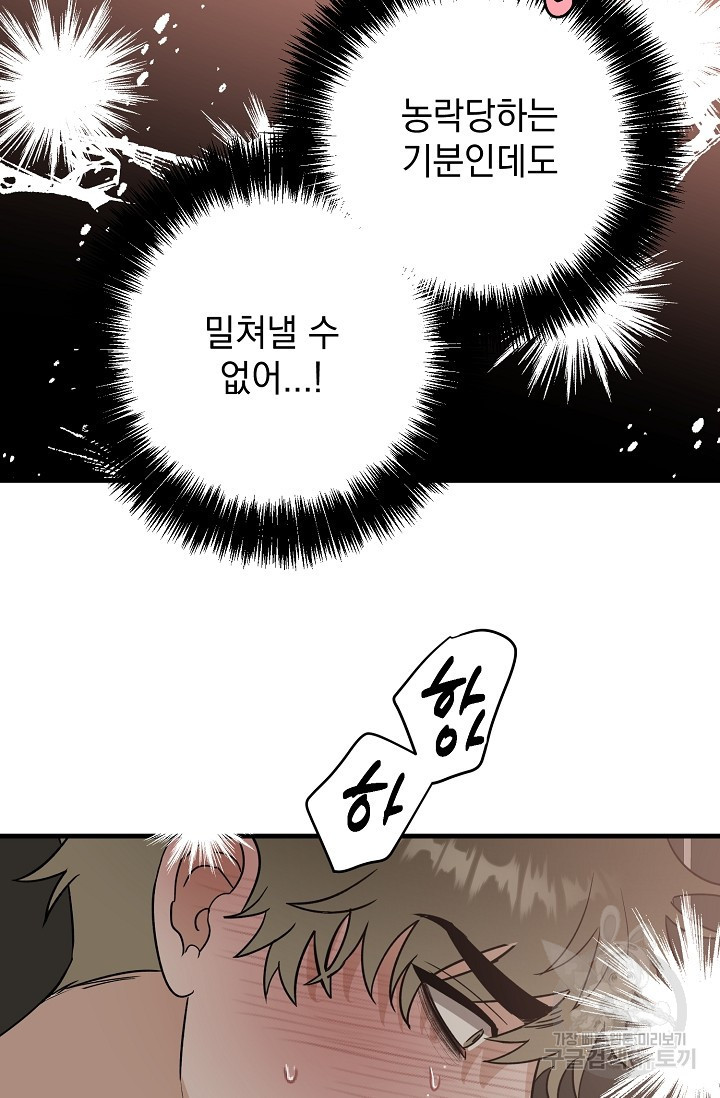 1639494007153hixso8o0qf.jpeg