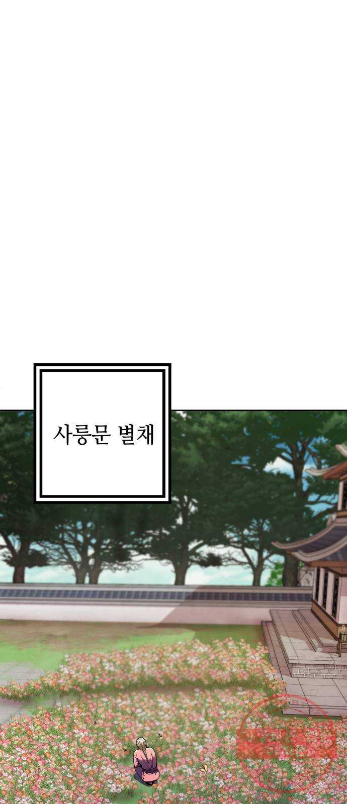 1639491714253sqy9u4l1syh.jpeg