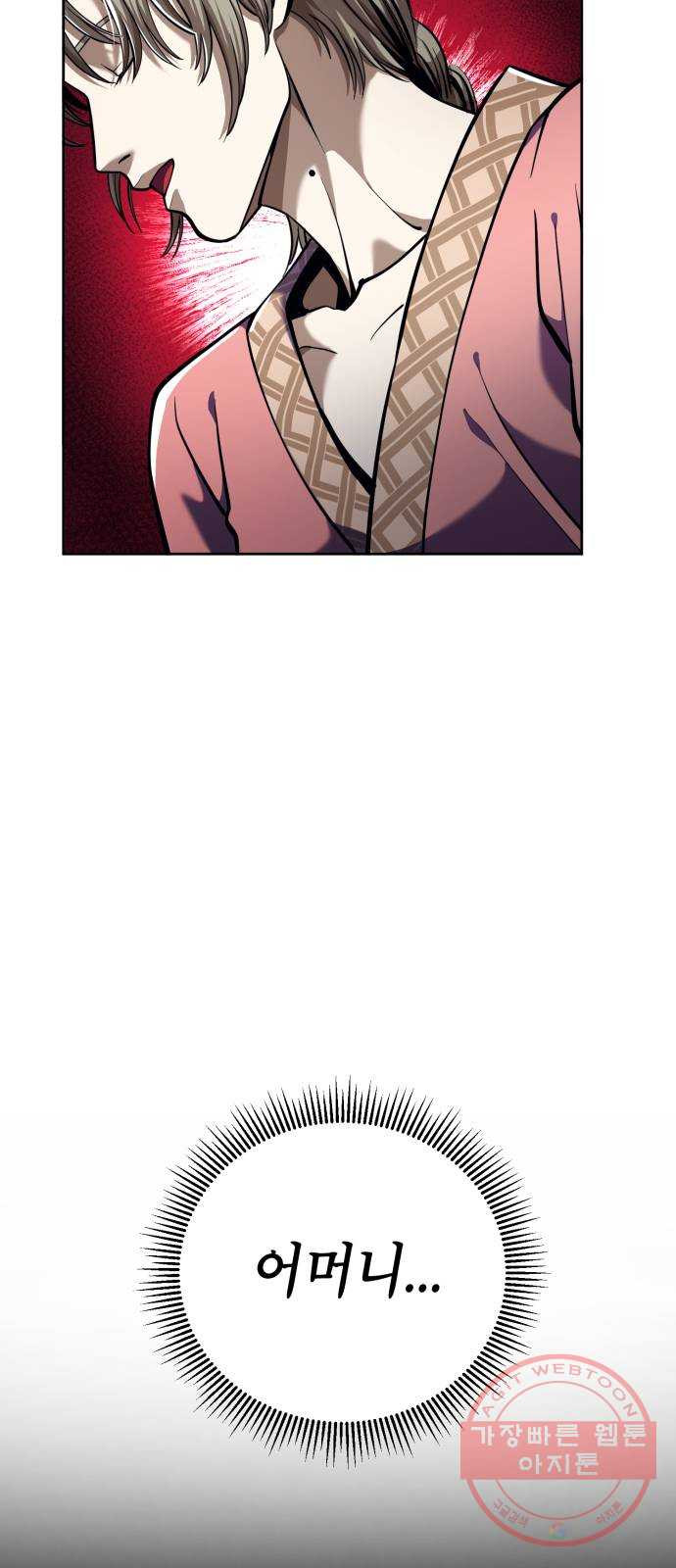 1639491714911kgcgh1gssko.jpeg