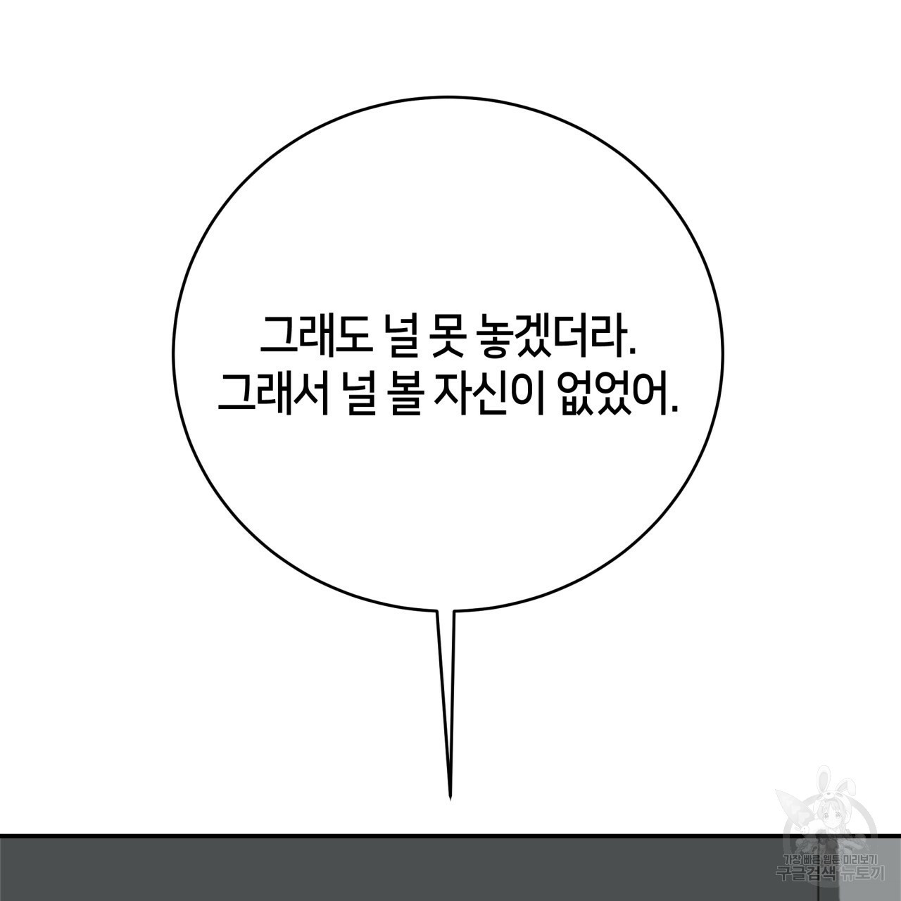 1639500820206zu3or3tm74j.jpeg