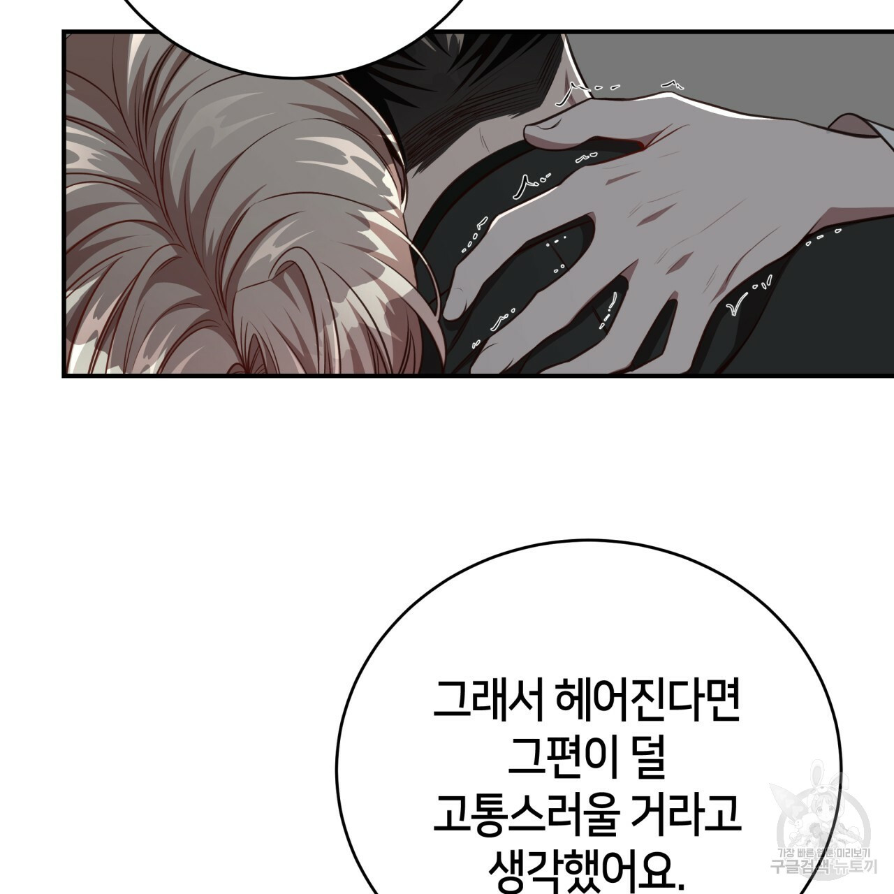 16395008216734xuqmnldhna.jpeg