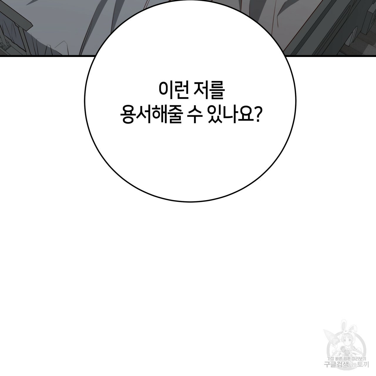 1639500822953hwhup1gppqs.jpeg