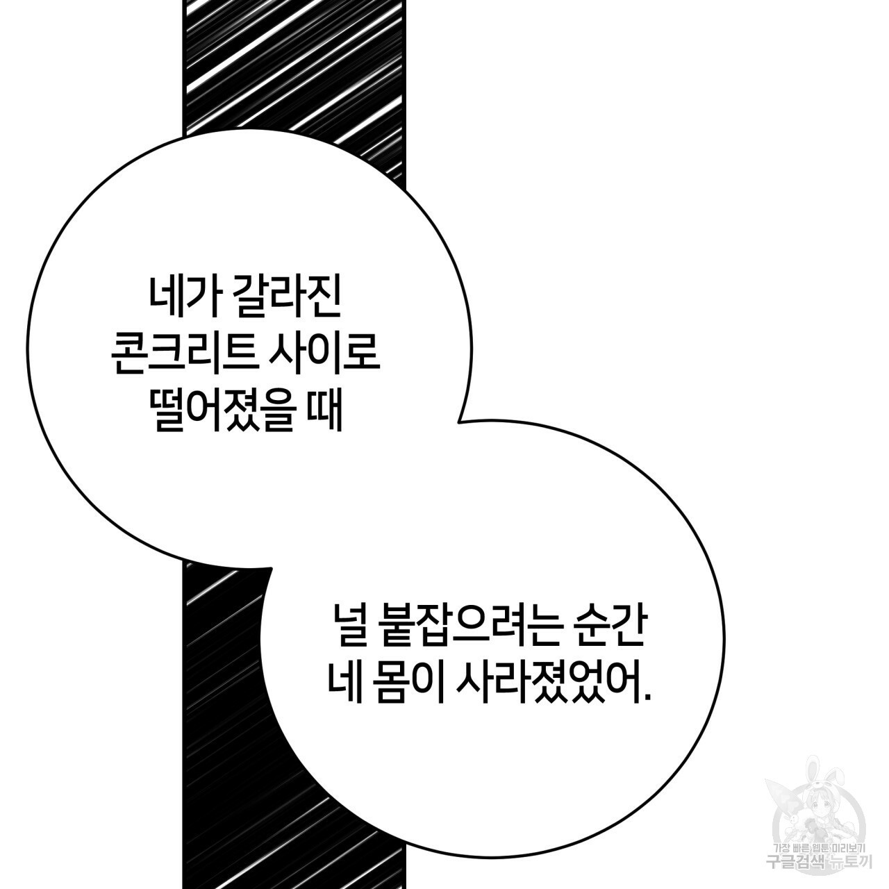 16395008304532ub6qp8z1jc.jpeg