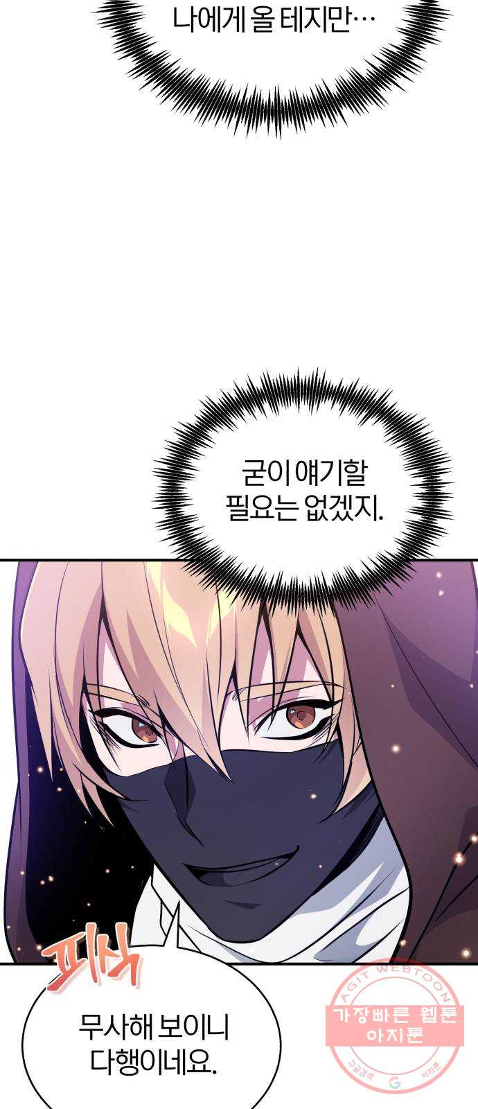 1639498292765wzk5yh1vq3c.jpeg