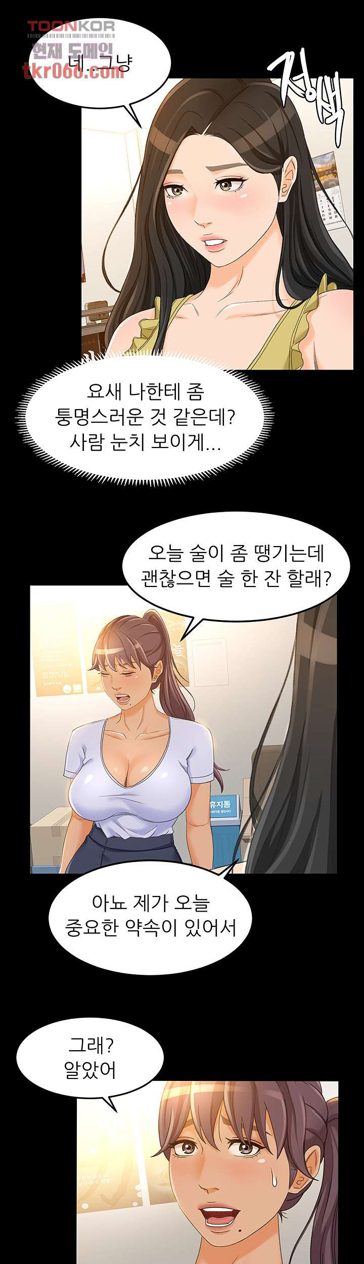 1639653573205vpm9xfbcuhl.jpeg