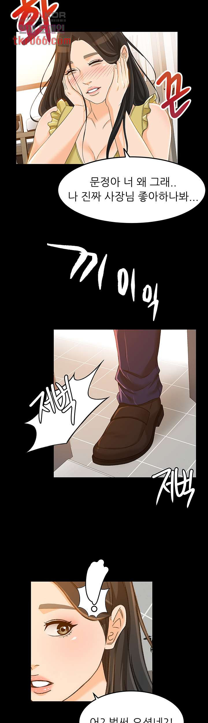 1639653573919htscwg85wit.jpeg
