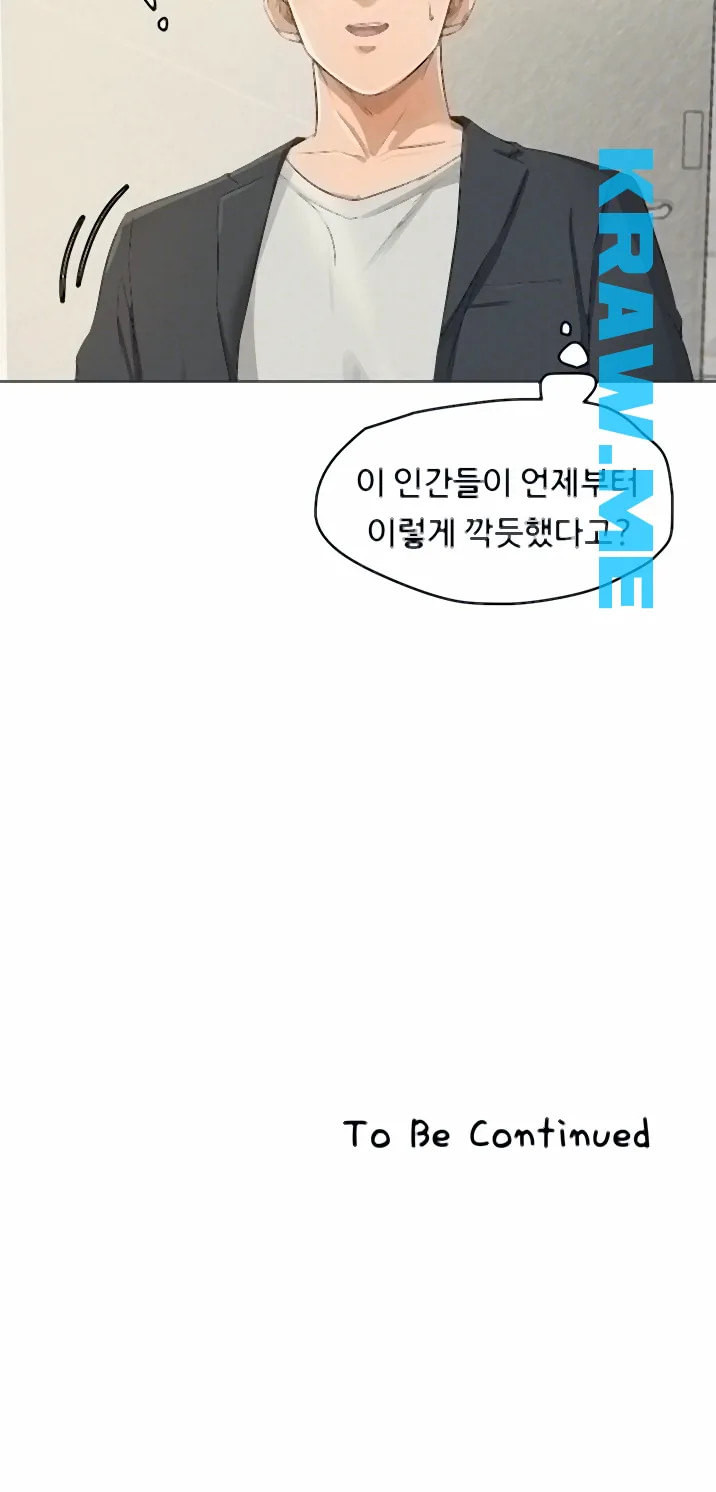 1639656361245k3cm8a7fdll.jpeg