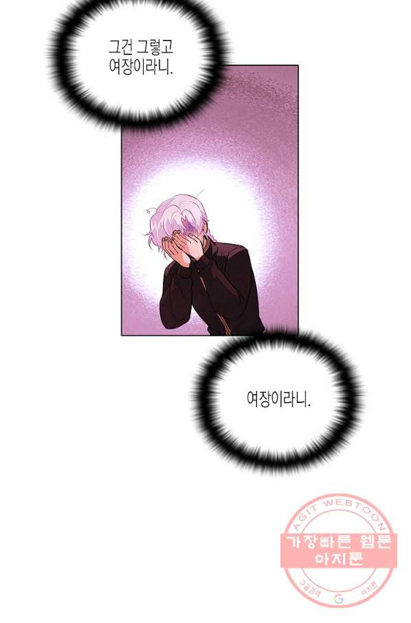 1639657690593dl55nu5tib9.jpeg