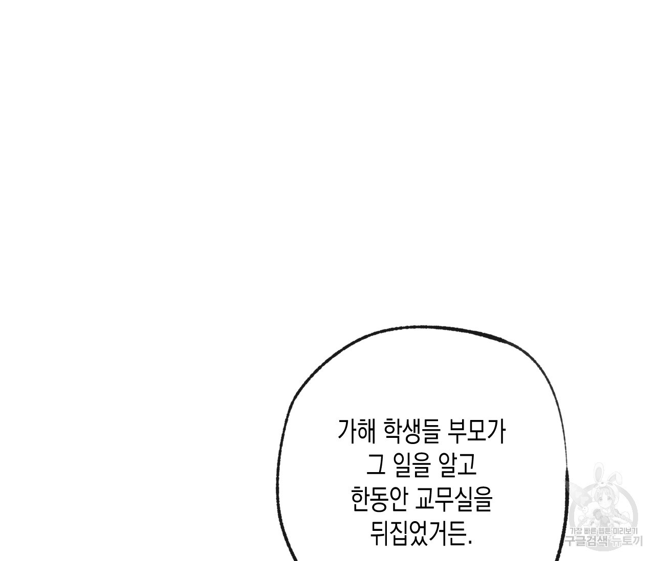1639658003223jn0jgmrfr1.jpeg