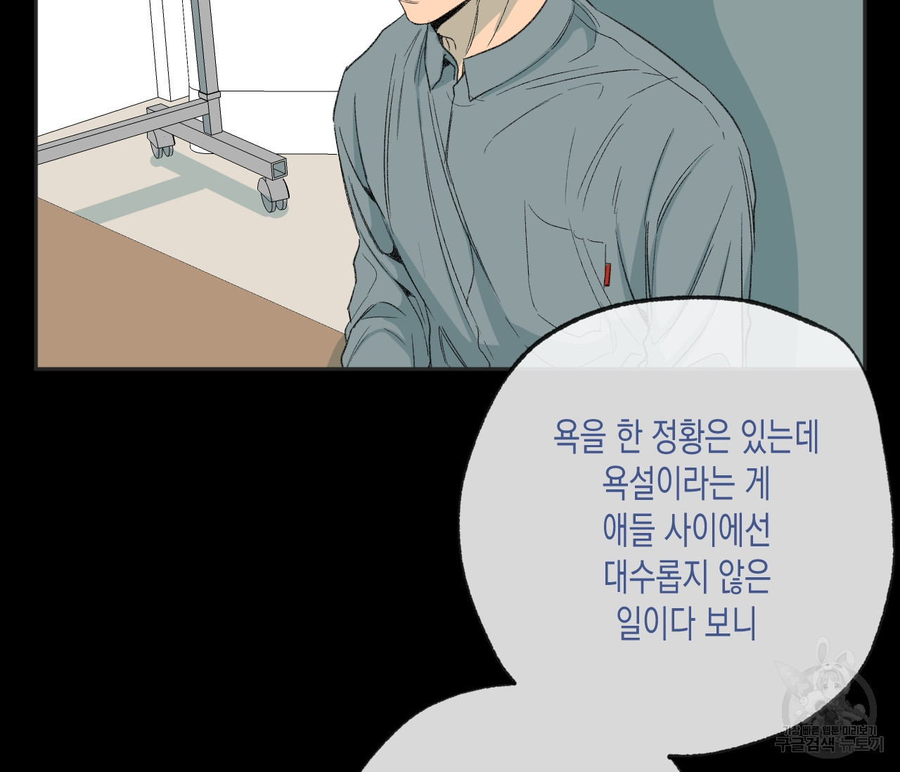 1639658005270ibcskg3ahq.jpeg