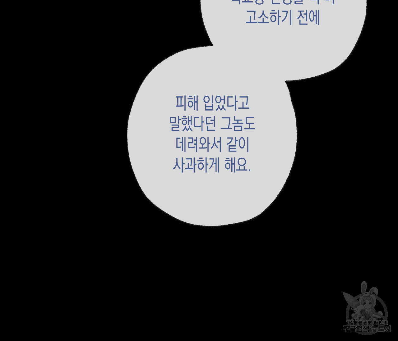 1639658008322bdo9xtiaxza.jpeg