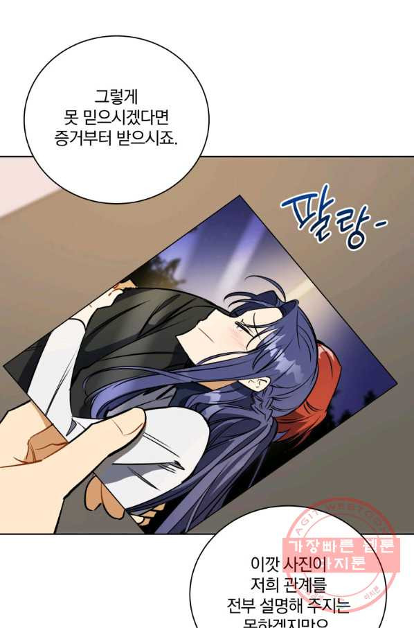 1639651372276e6qllg5ozr.jpeg