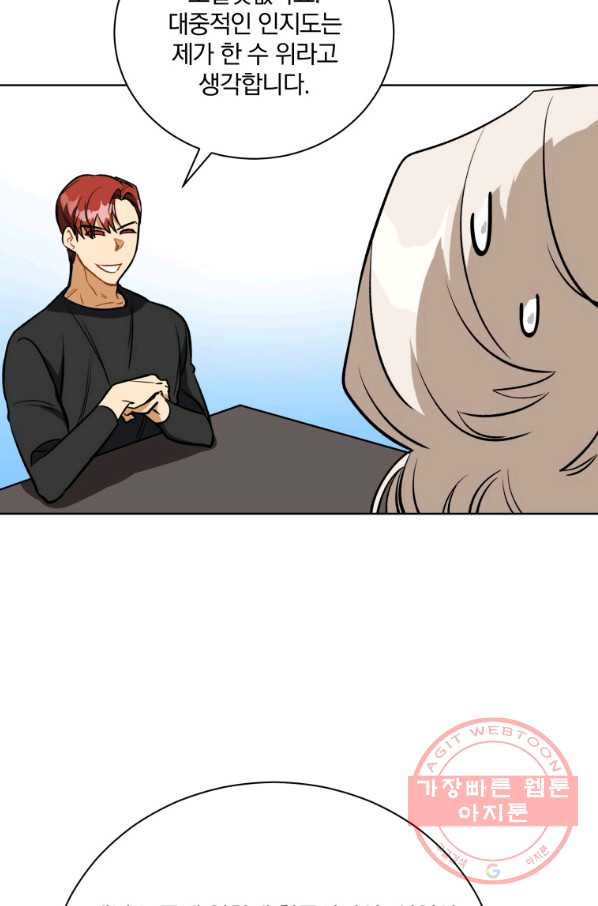 1639651373542ytrgkpmhy9s.jpeg