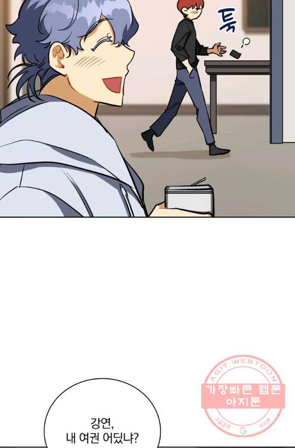 1639651375525623cctufkvg.jpeg