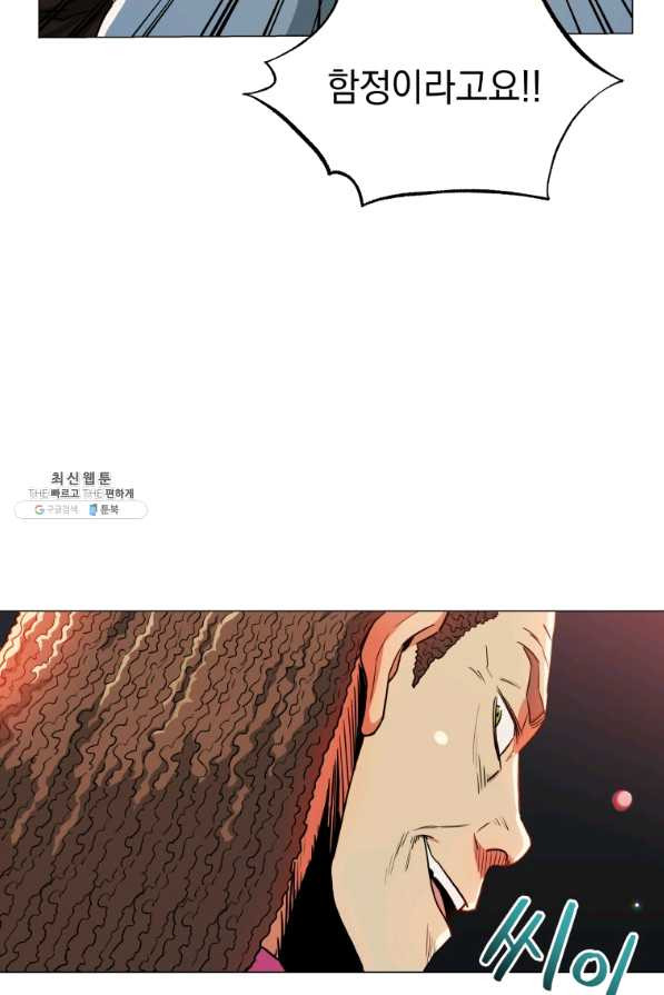 1639651000612ammkt6uc2g8.jpeg