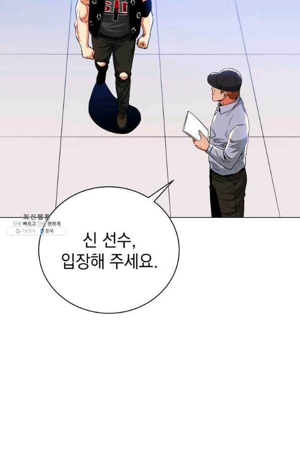 1639651005757g7yd89x1db.jpeg