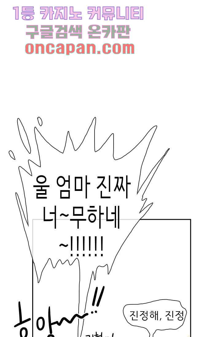 1639654459434amykr2u2cc8.jpeg