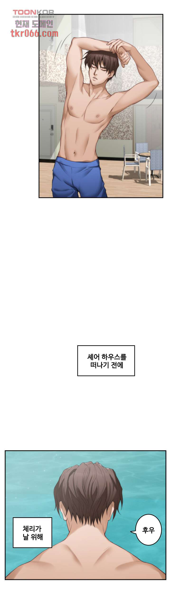 16396930333490bjsavahk43.jpeg