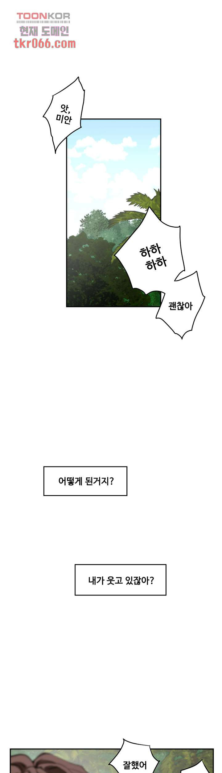 16396930353088kvtub6i8j7.jpeg