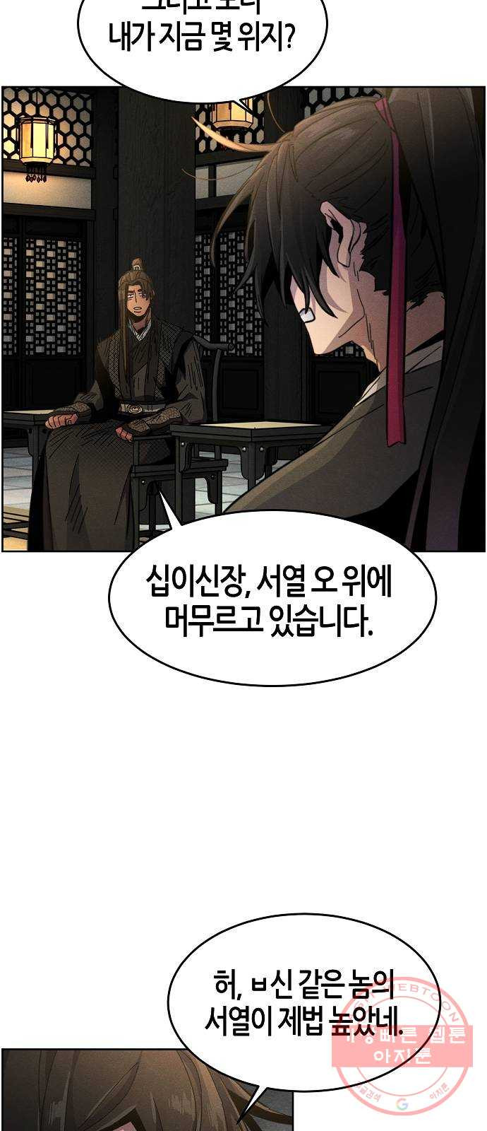 1639691187552mqyumyleeog.jpeg