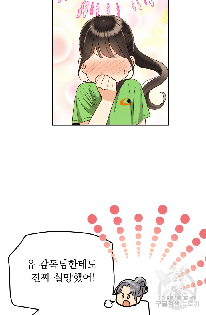 16397516132269ypeipv8ocf.jpeg