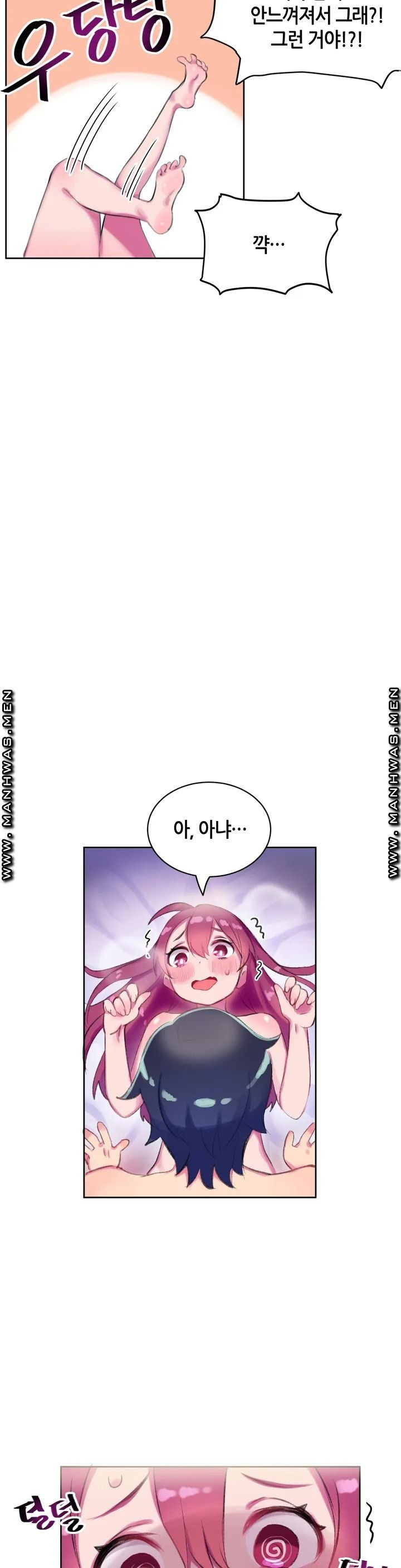 1639748229114aospnomi05b.jpeg