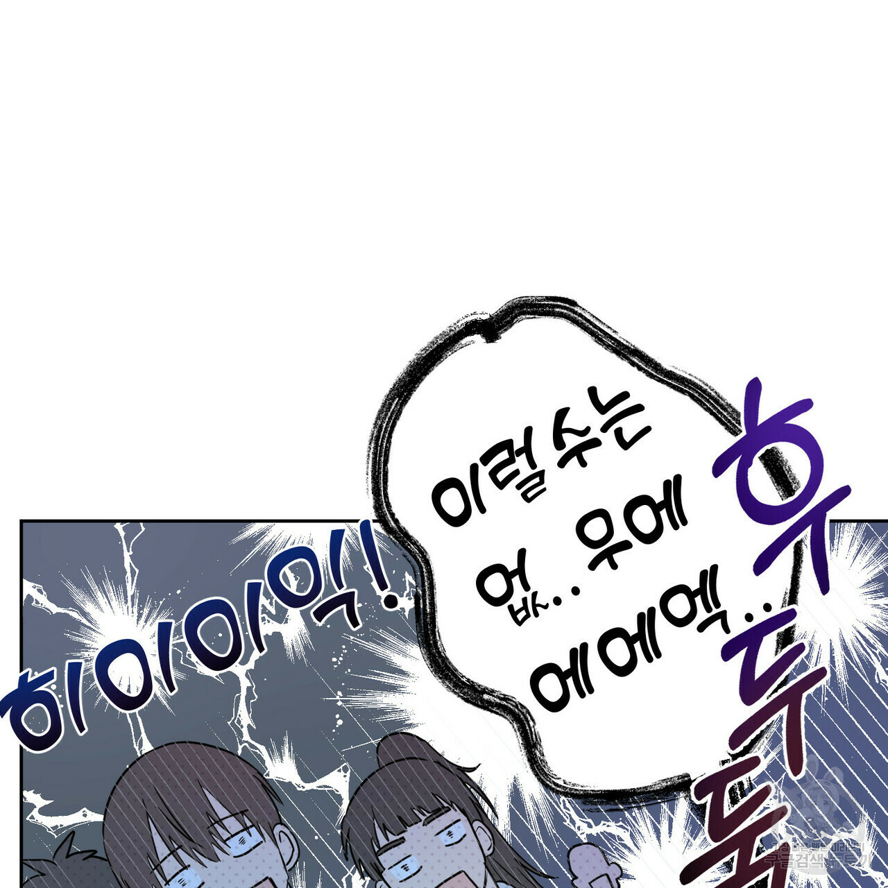 1639748297735wls7uehcw5c.jpeg