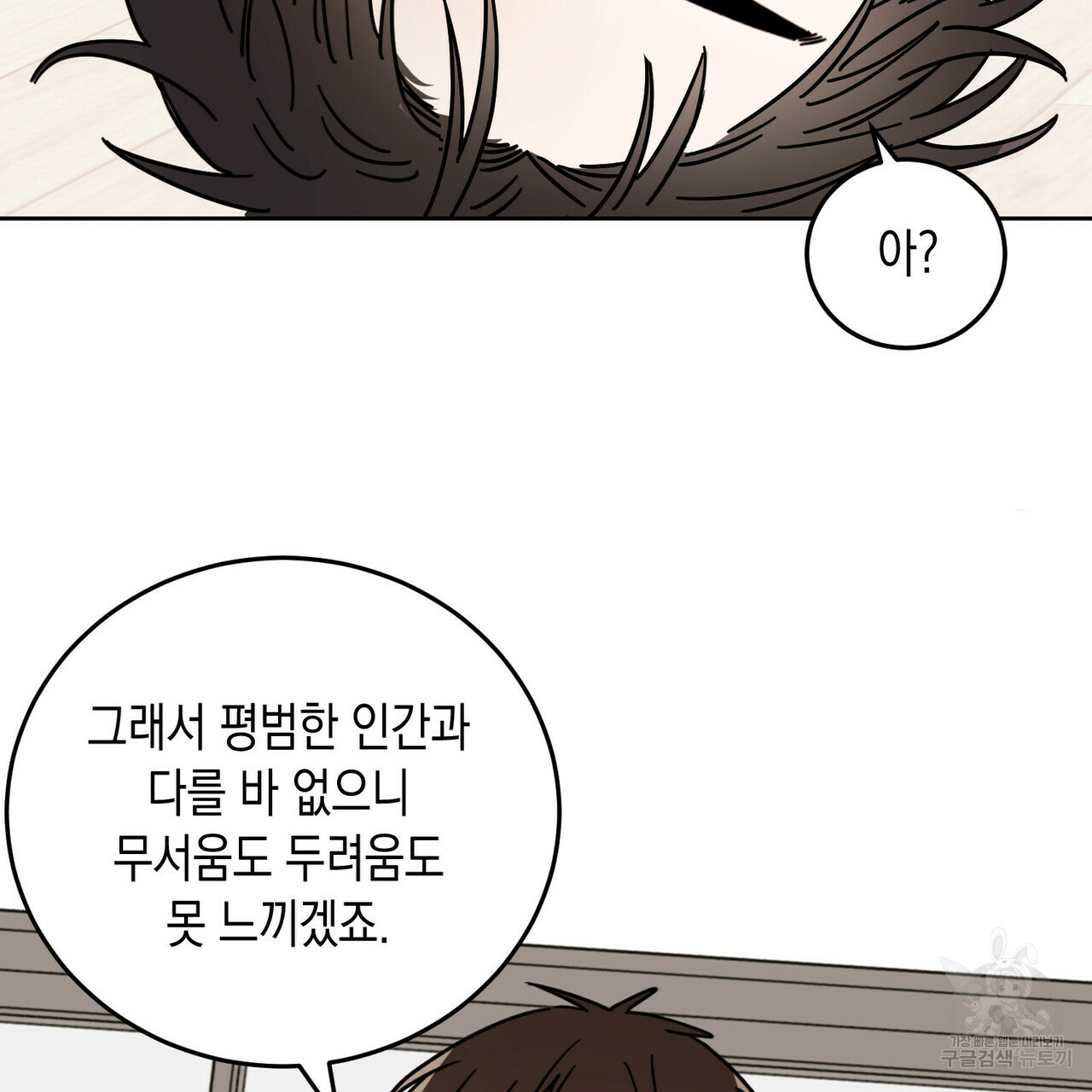 1639748373525xu44badmcv.jpeg