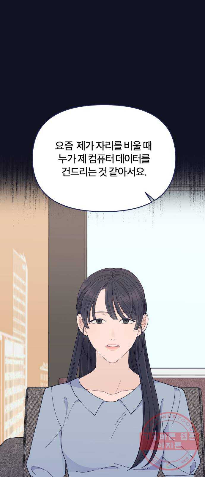 1639785082479yjn6qycvfbg.jpeg