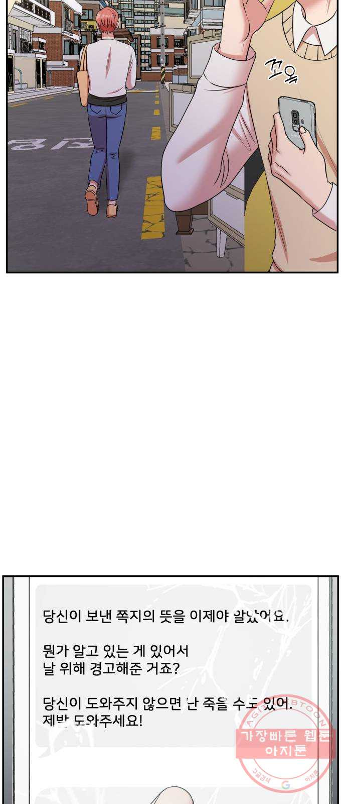 1639787543528x8m723qkczc.jpeg