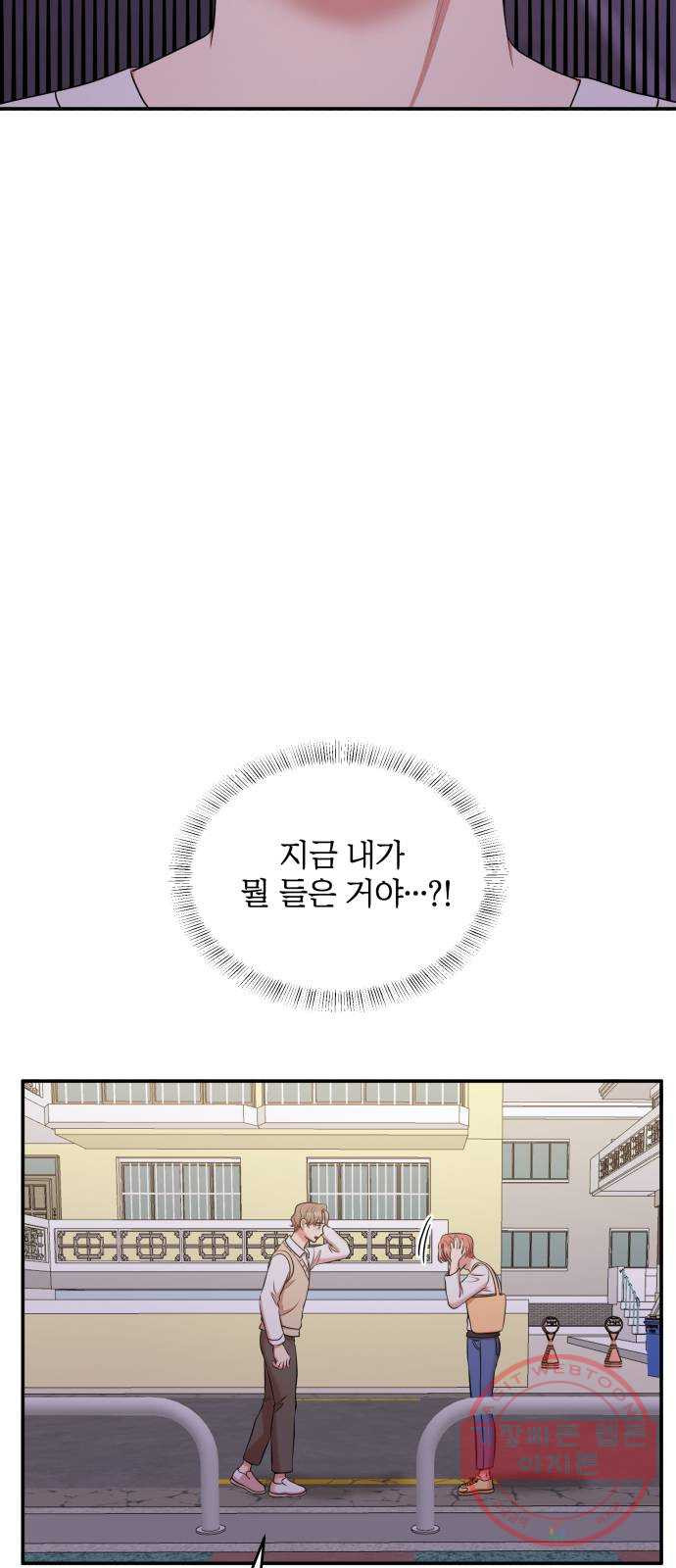 1639787551262f1c0xi8i9xl.jpeg