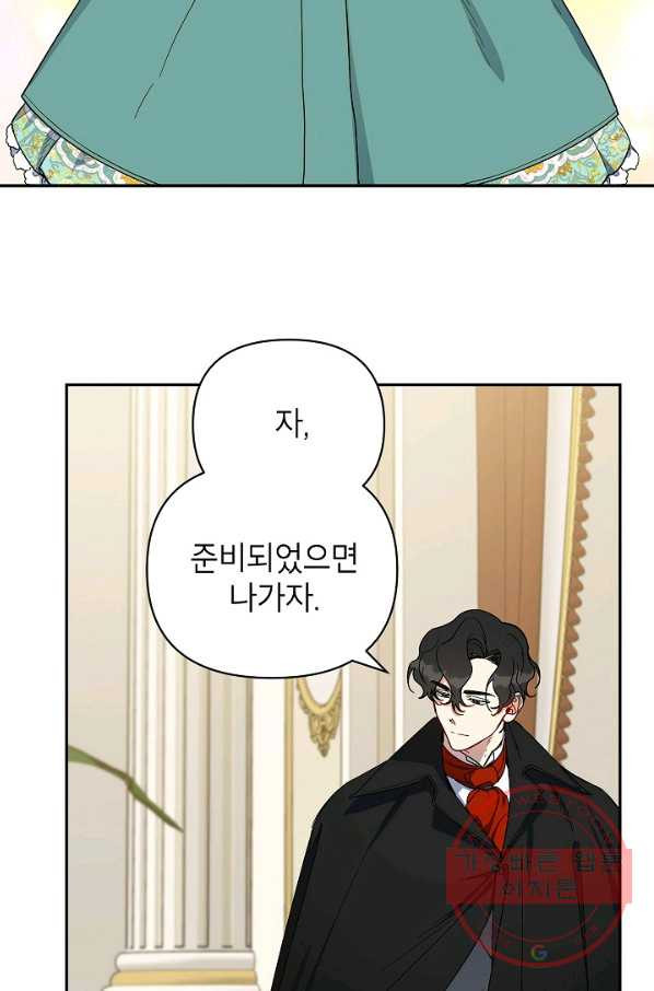 1639783532056j25scg0i8s.jpeg