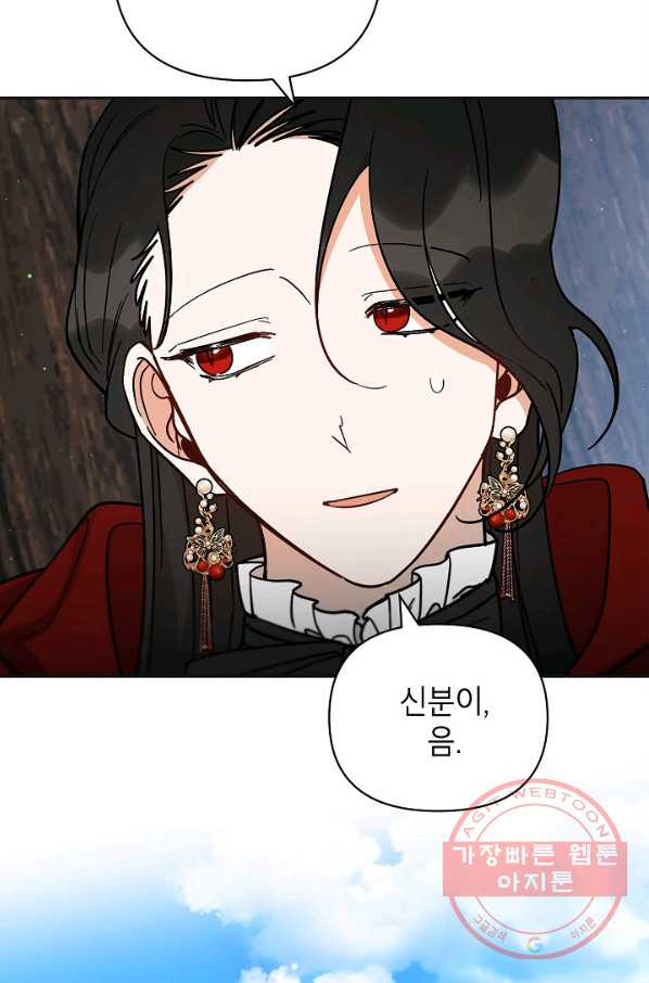 1639783533506h38fuju5fl.jpeg