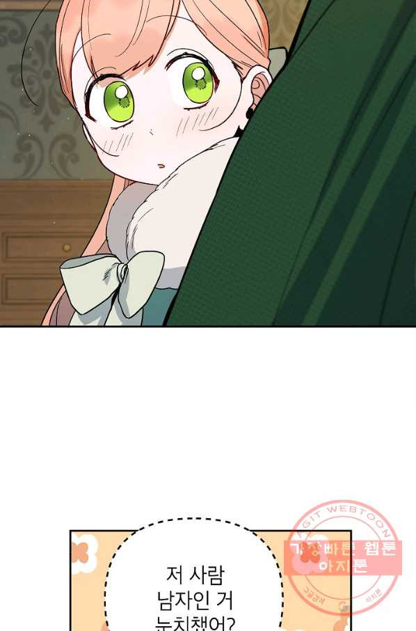 1639783538991a6t6lgdd08r.jpeg