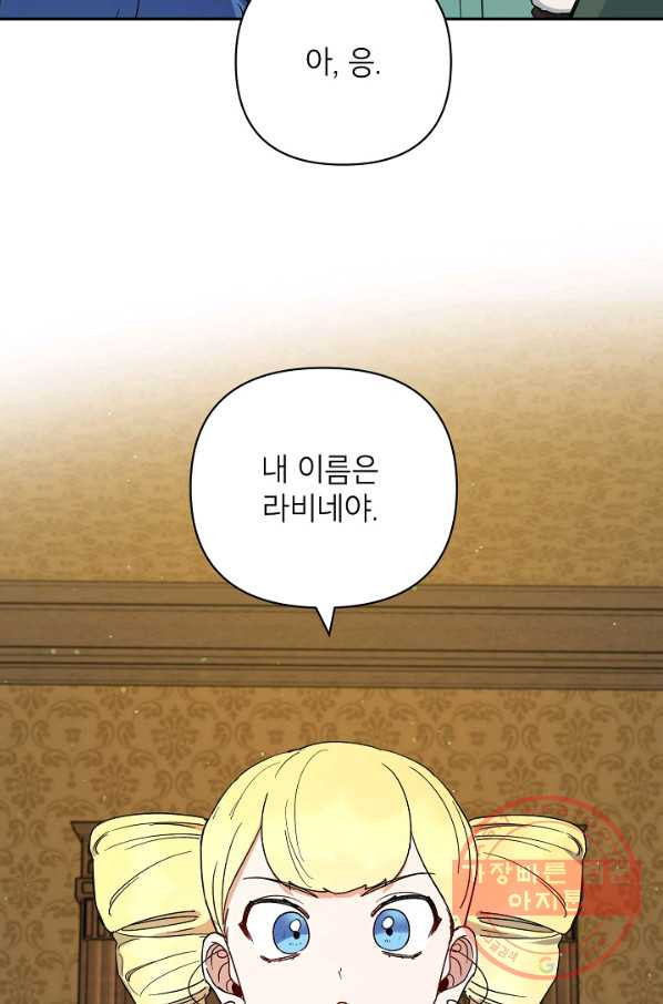 16397835405539byhao7frke.jpeg